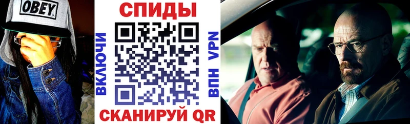 Amphetamine VHQ  Петрозаводск 