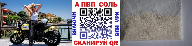 Альфа ПВП СК  Петрозаводск 