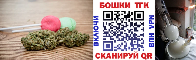 Cannafood марихуана Петрозаводск