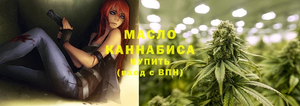 прущие грибы Алексеевка