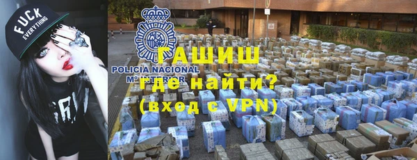 прущие грибы Алексеевка
