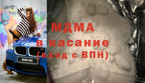 мескалин Алексин