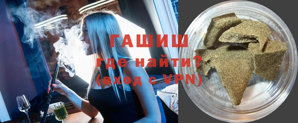 мескалин Алексин