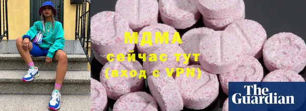 прущие грибы Алексеевка