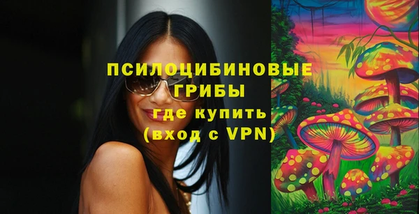 дистиллят марихуана Алзамай