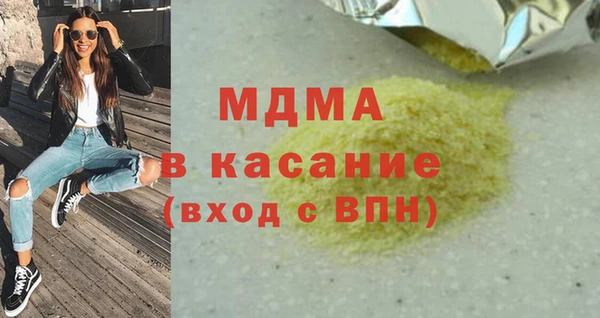 мескалин Алексин