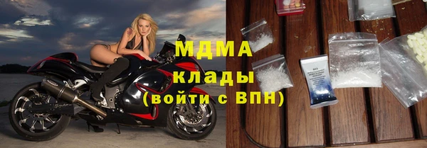 мескалин Алексин