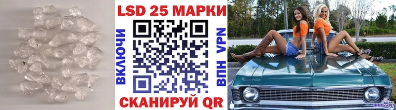 площадка наркотические препараты omg зеркало Лсд 25 экстази кислота Петрозаводск где купить наркотик