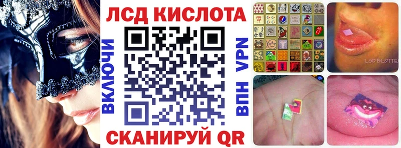 ОМГ ОМГ ONION  купить закладку  маркетплейс наркотические препараты  Марки 25I-NBOMe 1500мкг  Петрозаводск 