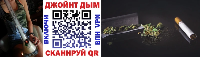 Каннабис LSD WEED где купить Петрозаводск